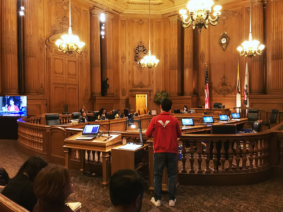 DSA SF Joins the SF Public Bank Coalition